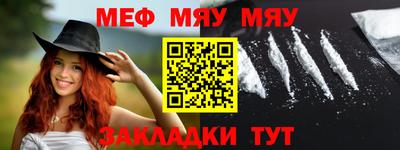 МДПВ Ирбит