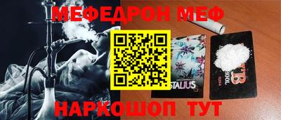PSILOCYBIN Ипатово