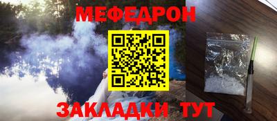 PSILOCYBIN Ипатово