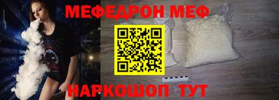 гашик Изобильный