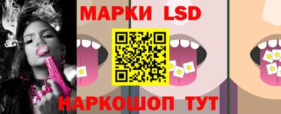 PSILOCYBIN Ипатово