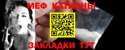МДПВ Ирбит