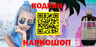 PSILOCYBIN Ипатово