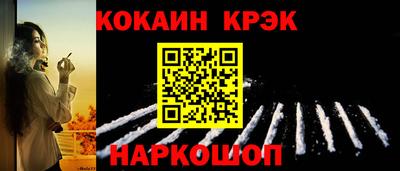 гашик Изобильный