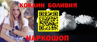 PSILOCYBIN Ипатово