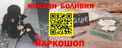 МДПВ Ирбит