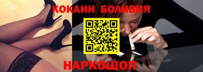 гашик Изобильный