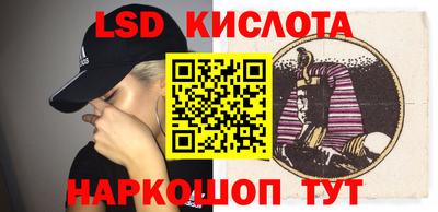 винт Чебаркуль