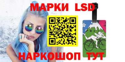 PSILOCYBIN Ипатово