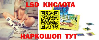 гашик Изобильный