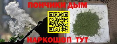 PSILOCYBIN Ипатово