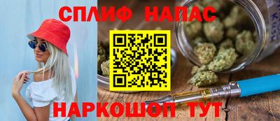 гашик Изобильный