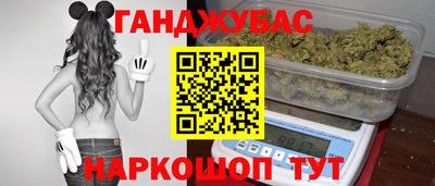 гашик Изобильный