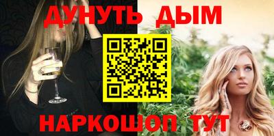 гашик Изобильный