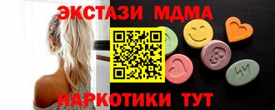 МДПВ Ирбит