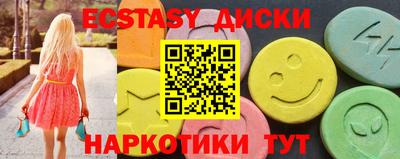 гашик Изобильный