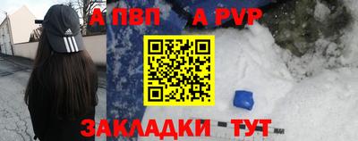 МДПВ Ирбит