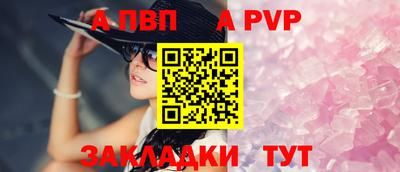 PSILOCYBIN Ипатово