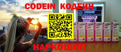 МДПВ Ирбит