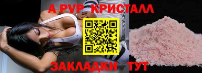 МДПВ Ирбит