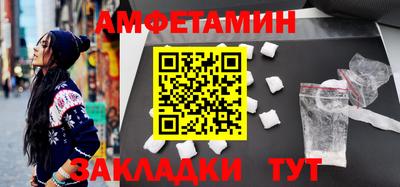гашик Изобильный