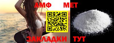 МДПВ Ирбит