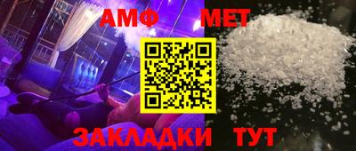 прущая мука Чебоксары