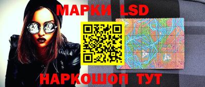 PSILOCYBIN Ипатово