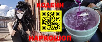 гашик Изобильный