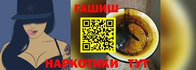 МДПВ Ирбит