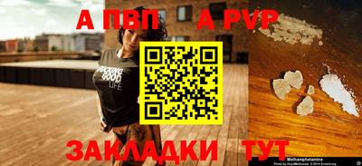 PSILOCYBIN Ипатово