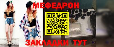МДПВ Ирбит