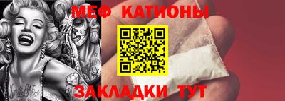 гашик Изобильный