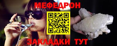 МДПВ Ирбит