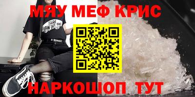 МДПВ Ирбит
